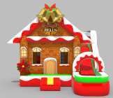 Jingle Bell